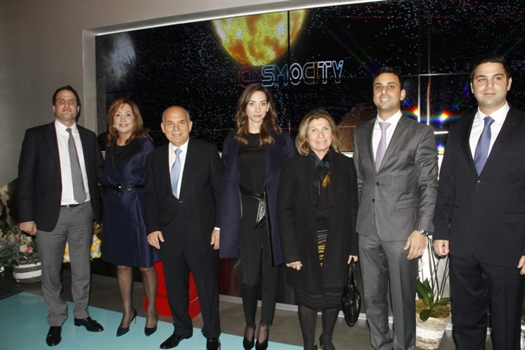 The Official Opening of COSMOCITY